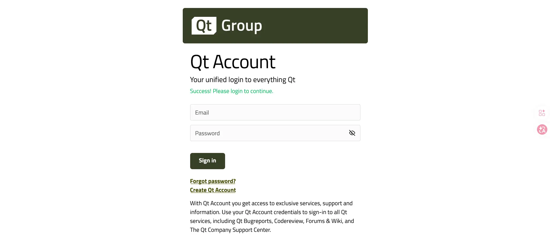Qt 账户激活成功提示